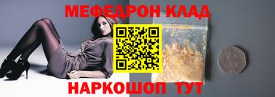 кокаин колумбия Гусев