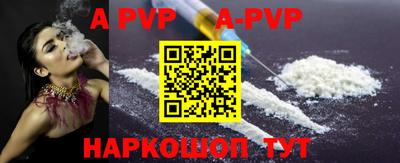 кокаин колумбия Гусев