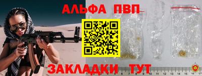 мдма Гусь-Хрустальный