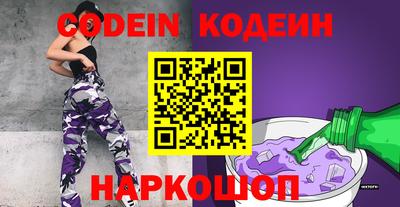 кокаин колумбия Гусев