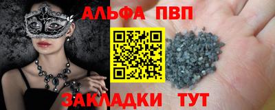 мдма Гусь-Хрустальный