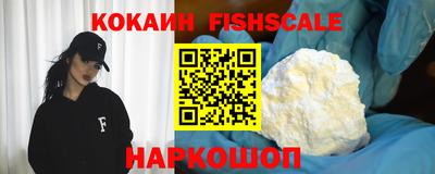 кокаин колумбия Гусев