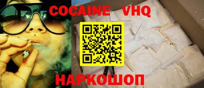 мяу мяу мука Гусиноозёрск