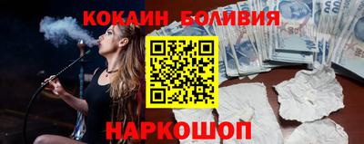 мдма Гусь-Хрустальный