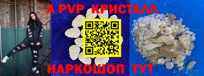 кокаин колумбия Гусев