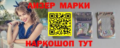 мяу мяу мука Гусиноозёрск