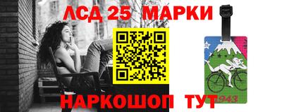 мдма Гусь-Хрустальный