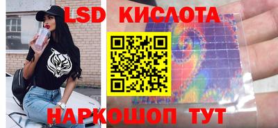 мдма Гусь-Хрустальный