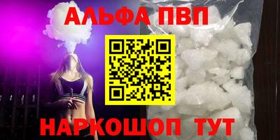 кокаин колумбия Гусев