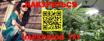 мяу мяу мука Гусиноозёрск