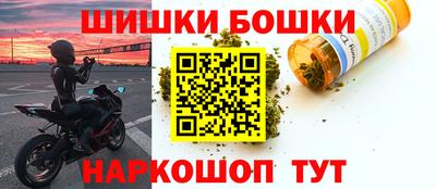мдма Гусь-Хрустальный