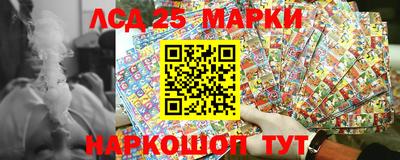 мяу мяу мука Гусиноозёрск