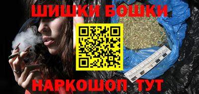 кокаин колумбия Гусев