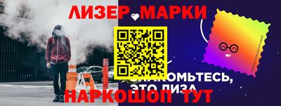 мяу мяу мука Гусиноозёрск