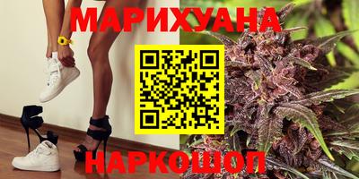кокаин колумбия Гусев