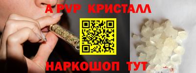 мдма Гусь-Хрустальный