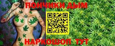 кокаин колумбия Гусев