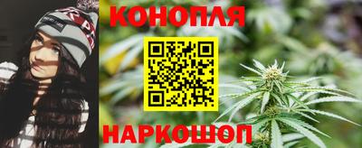 мяу мяу мука Гусиноозёрск