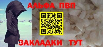 мдма Гусь-Хрустальный