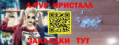 мяу мяу мука Гусиноозёрск