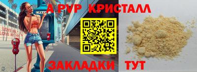кокаин колумбия Гусев