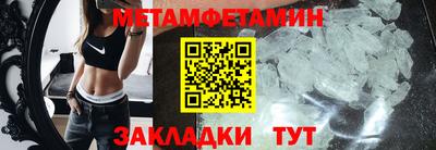 кокаин колумбия Гусев