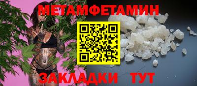 мдма Гусь-Хрустальный