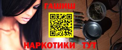 кокаин колумбия Гусев